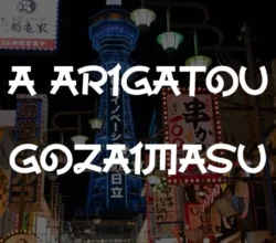 A Arigatou Gozaimasu Font Free Download 